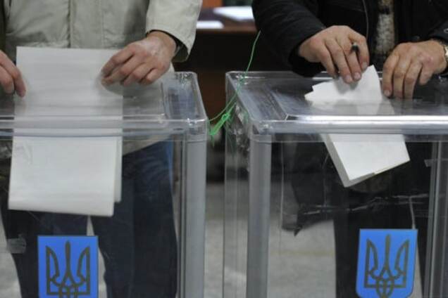 Выборы в Верховную Раду
