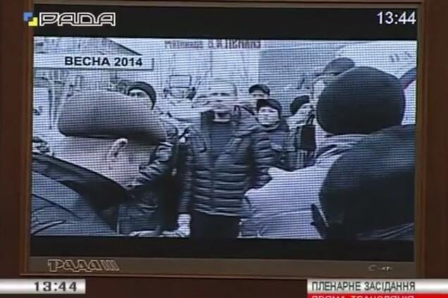 Сергій Мінько на мітингу в 2014 році