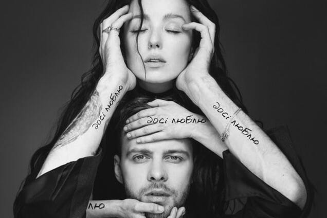 Макс Барских и Даша Суворова