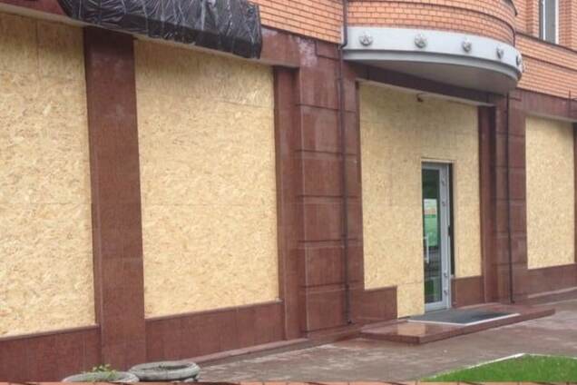 Сбербанк России