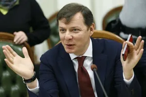 Олег Ляшко