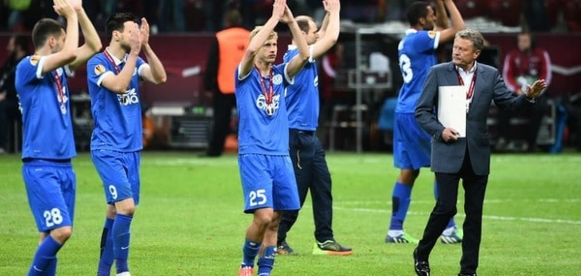 долги Днепра