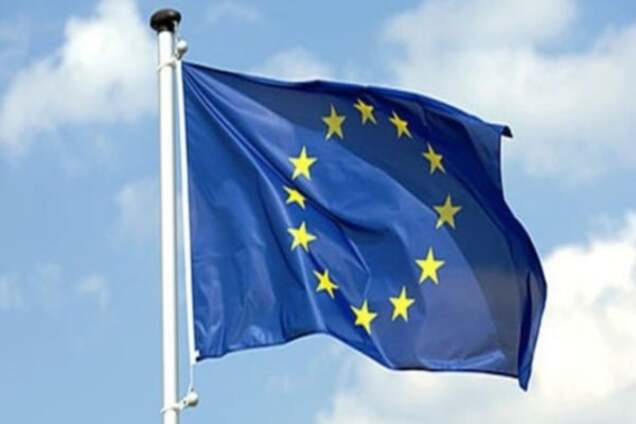 День Европы