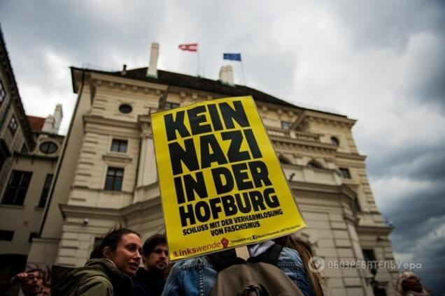 Выборы в Австрии