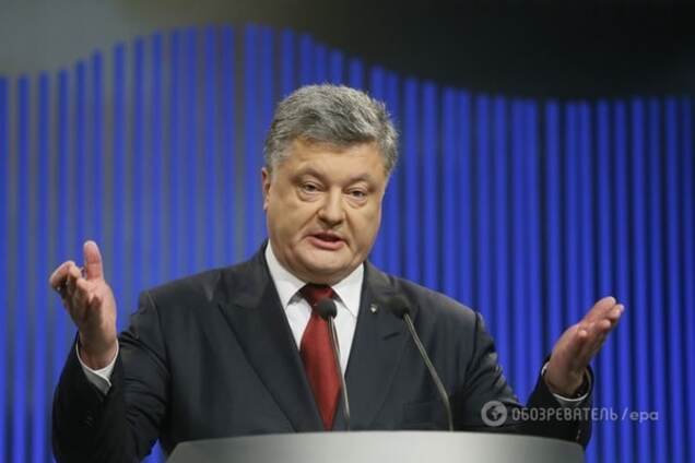 Петр Порошенко