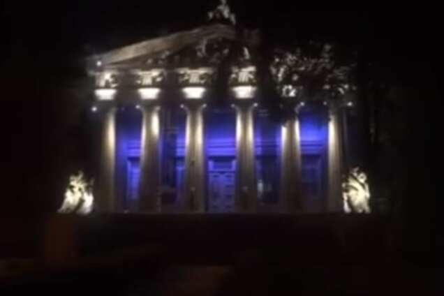 Национальный художественный музей