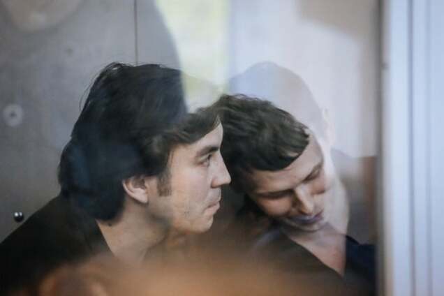 Ерофеев и Александров