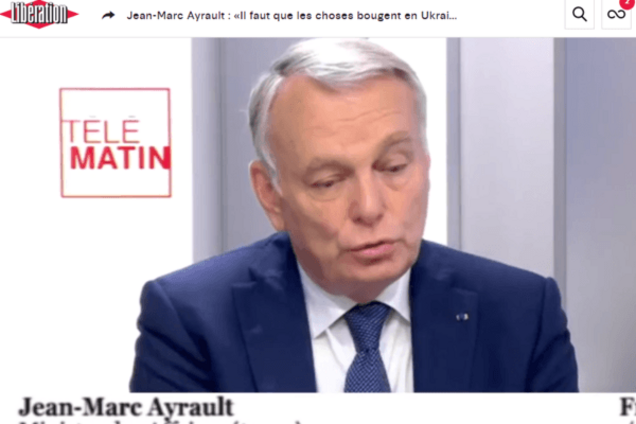 Жан-Марк Эйро