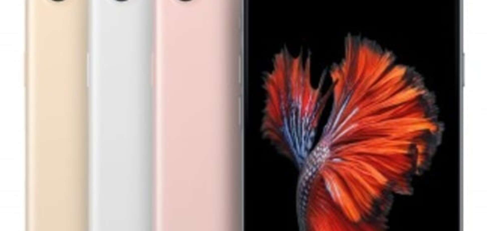 iPhone 7, Apple, смартфон