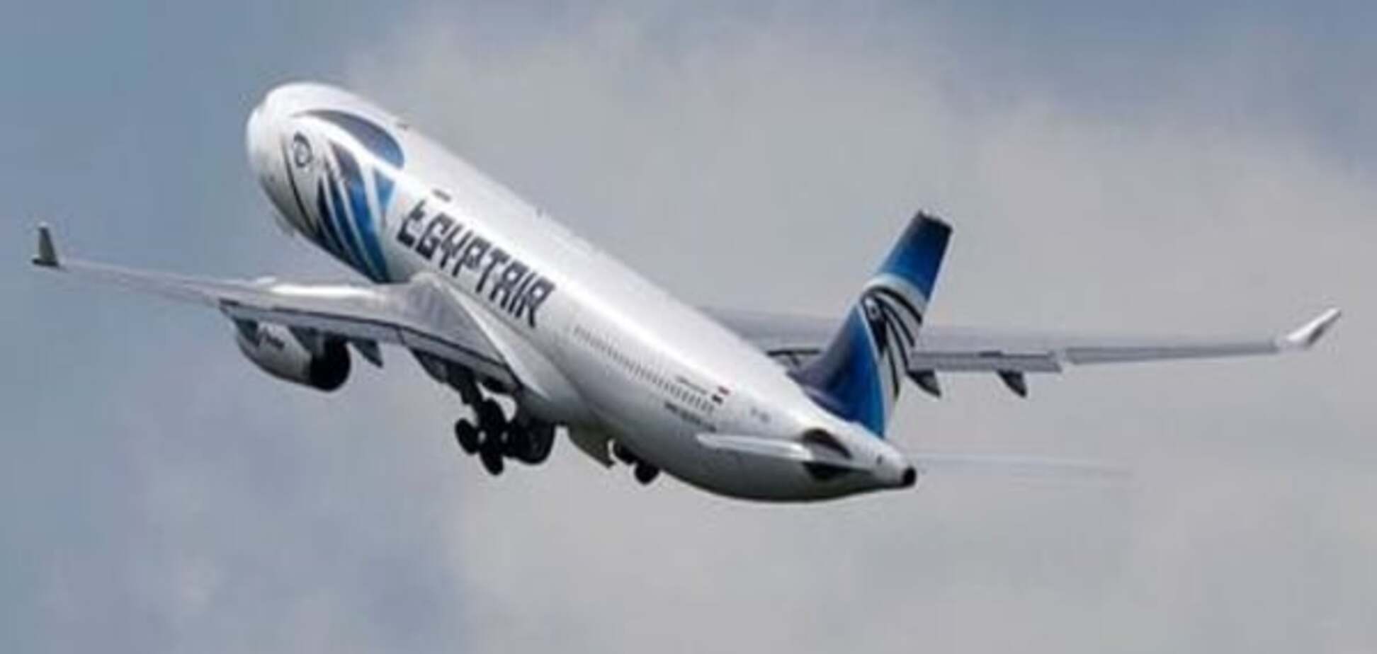 Що відомо про зниклий літак EgyptAir?