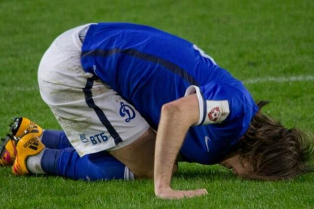 Динамо Москва