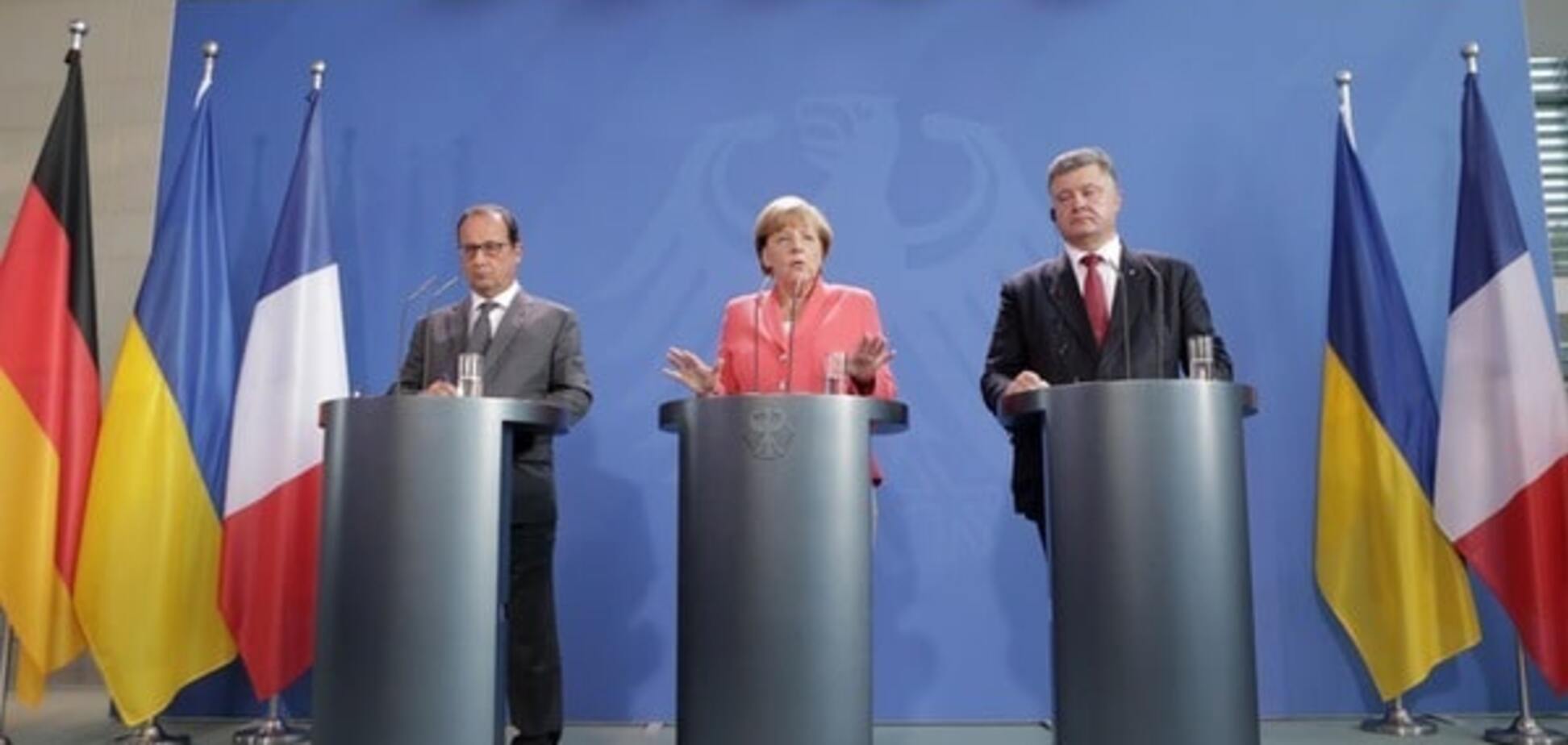 Порошенко, Меркель, Олланд