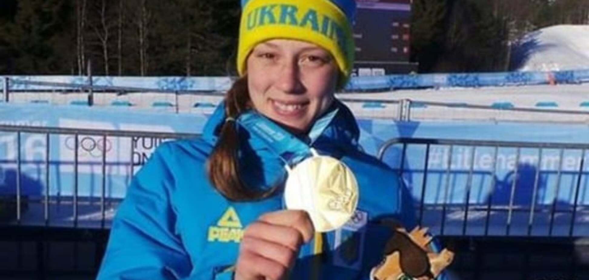 Кристина Дмитренко