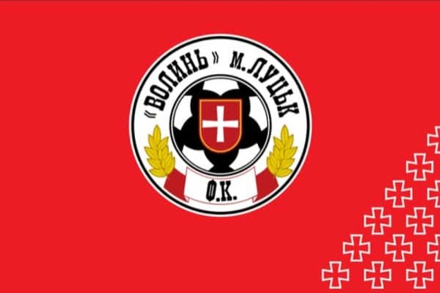 Премьер-лига Украины