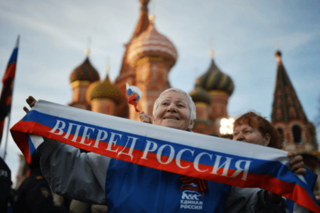 Россия, Кремль