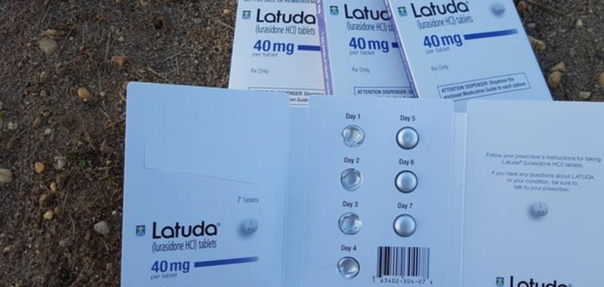 'Больные ублюдки': украинские военные нашли у террористов таблетки от шизофрении