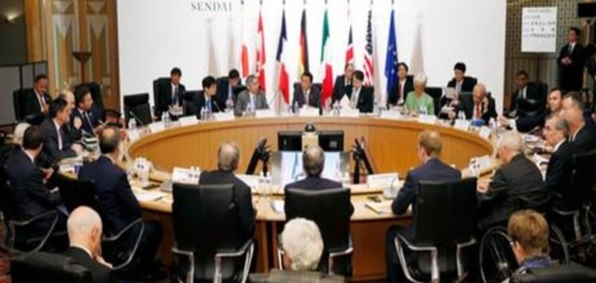 Країни G7 домовилися інтенсивніше боротися з фінансуванням тероризму