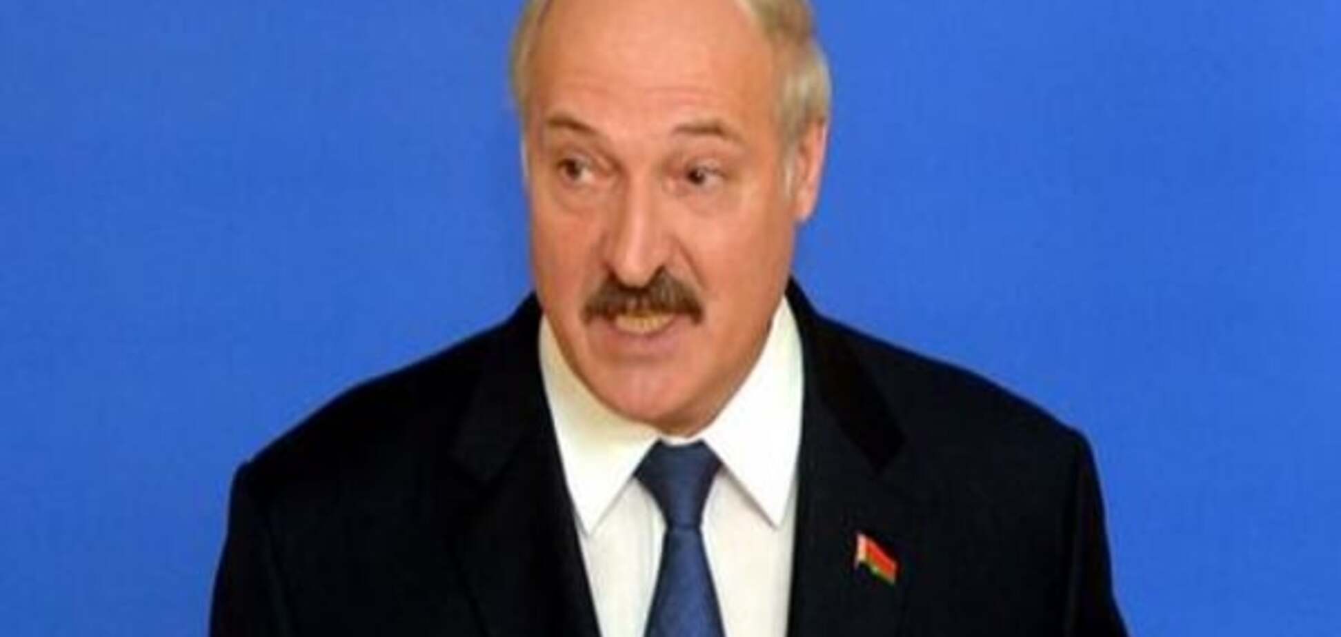 Лукашенко уперше після скасування санкцій відвідав ЄС