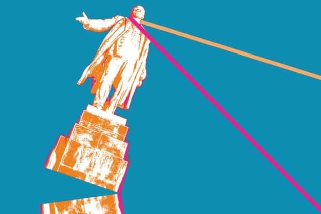 'Good bye, Petrovski!'. Привіт, Дніпро!