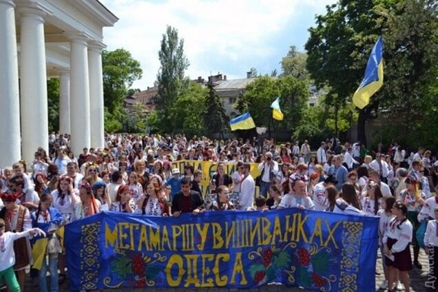 В Одессе прошел мегамарш в вышиванках. Фоторепортаж