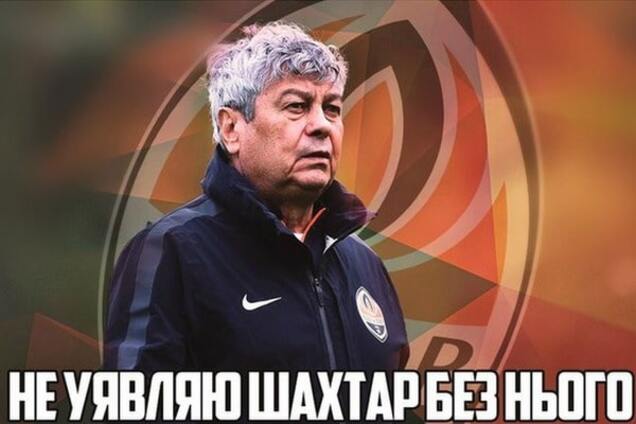 Мірча Луческу