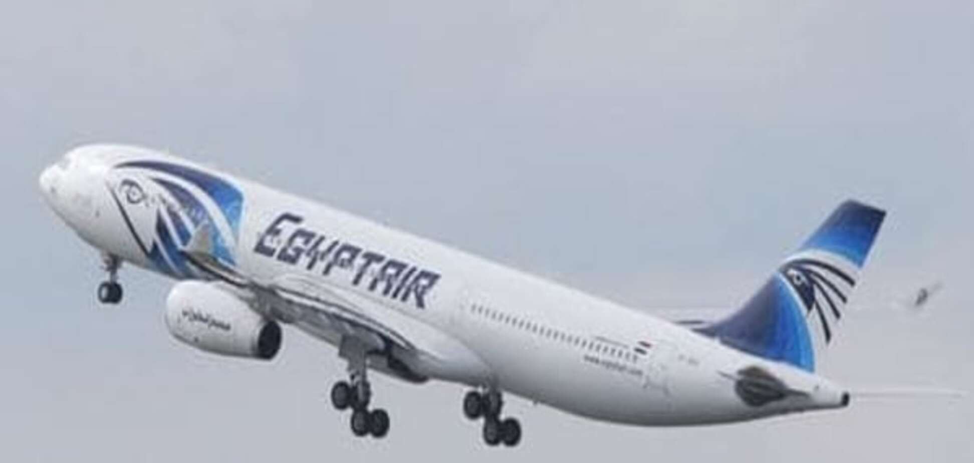 Французькі слідчі підтвердили задимлення в літаку EgyptAir перед падінням