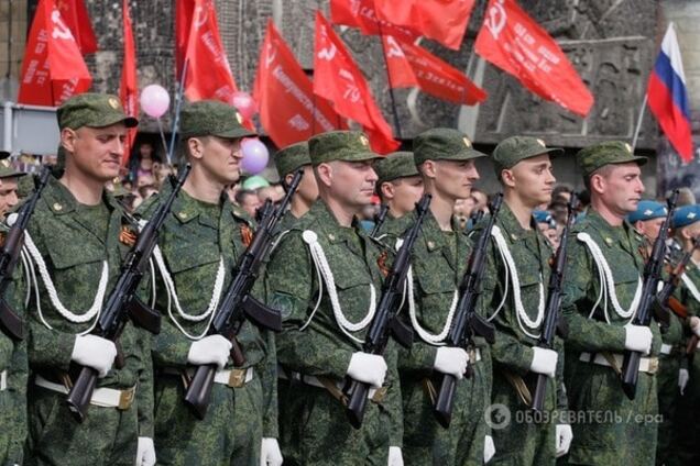 Бойовики \'ДНР\'