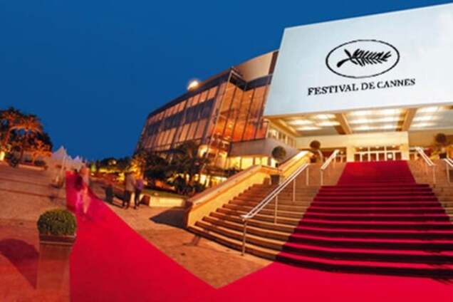 Каннский кинофестиваль