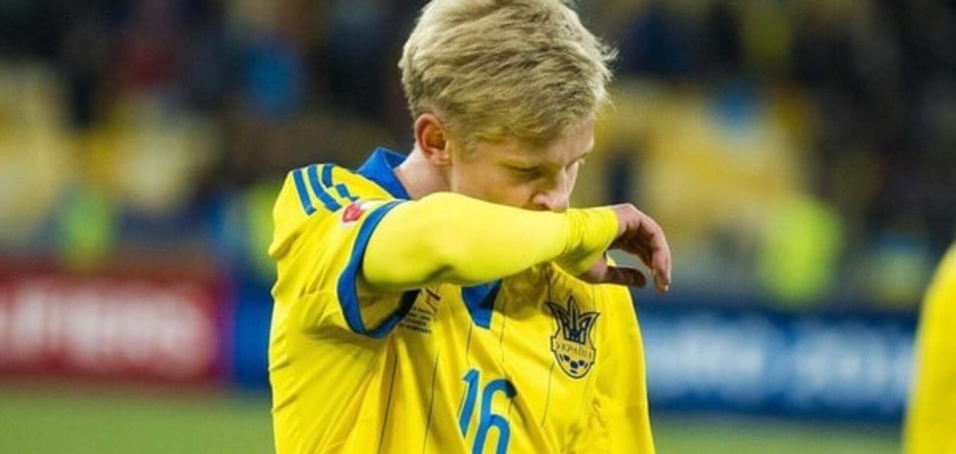 Александр Зинченко сборная Украины