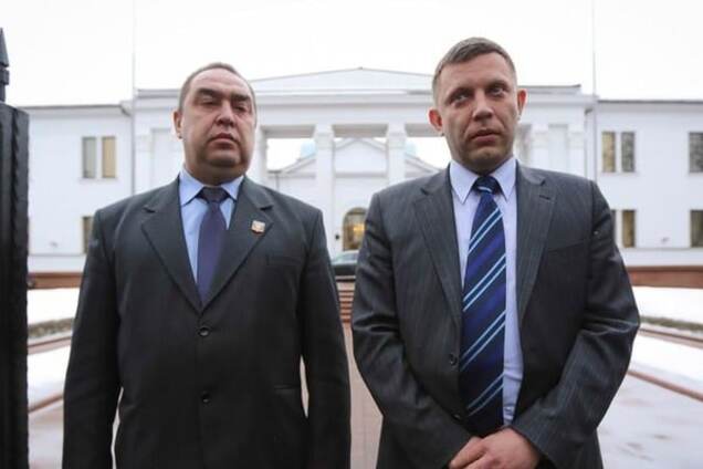 Ватажки ЛНР і ДНР