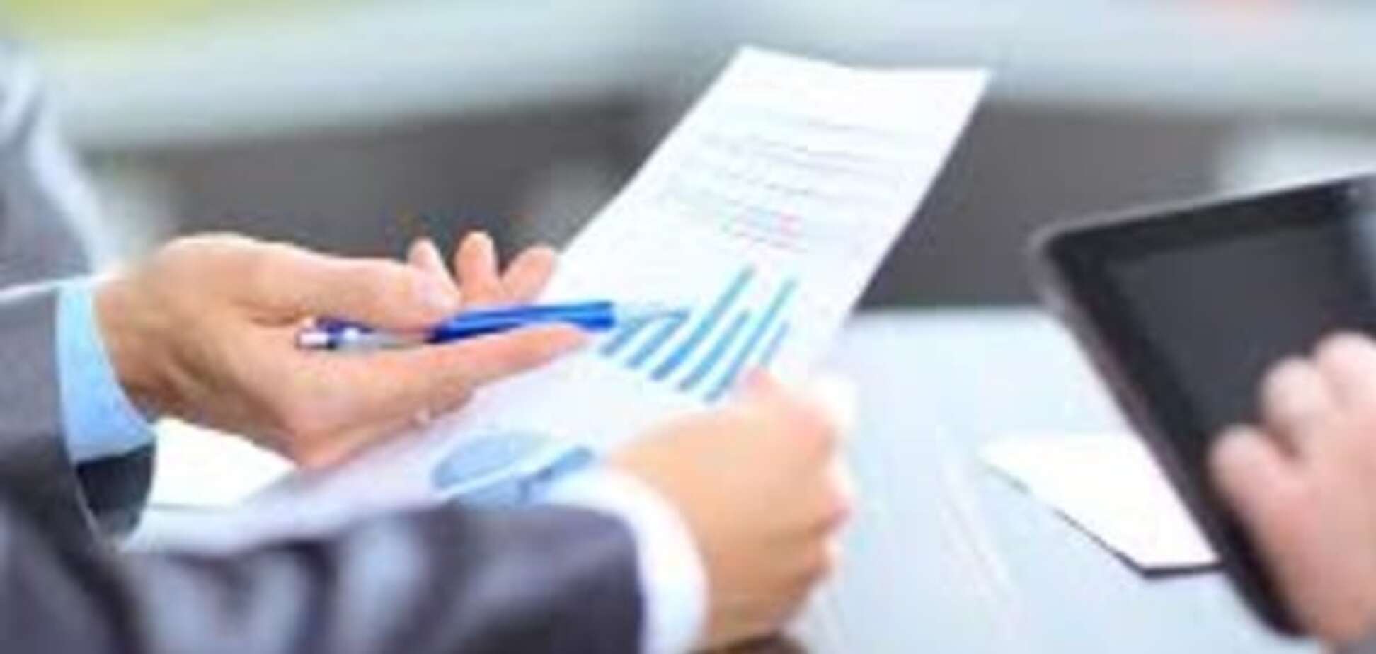 Бизнес в Украине