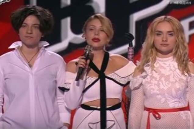 команда Тины Кароль