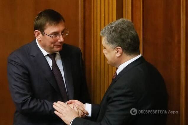 Юрий Луценко и Петр Порошенко