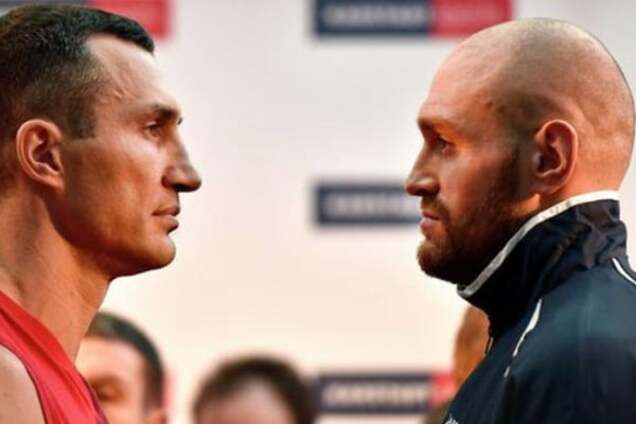 Кличко - Фьюри