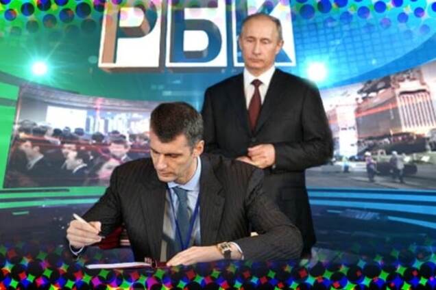 Кто выиграл от разгона РБК?