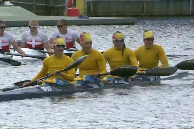 Байдарка-четверка