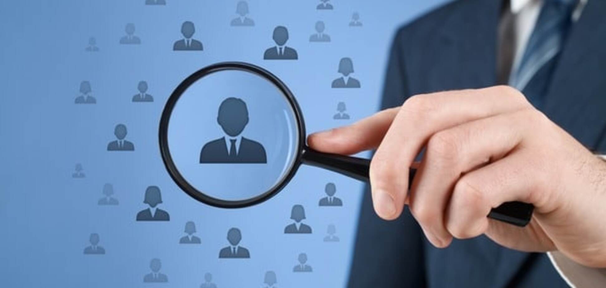 Вакансии в Украине