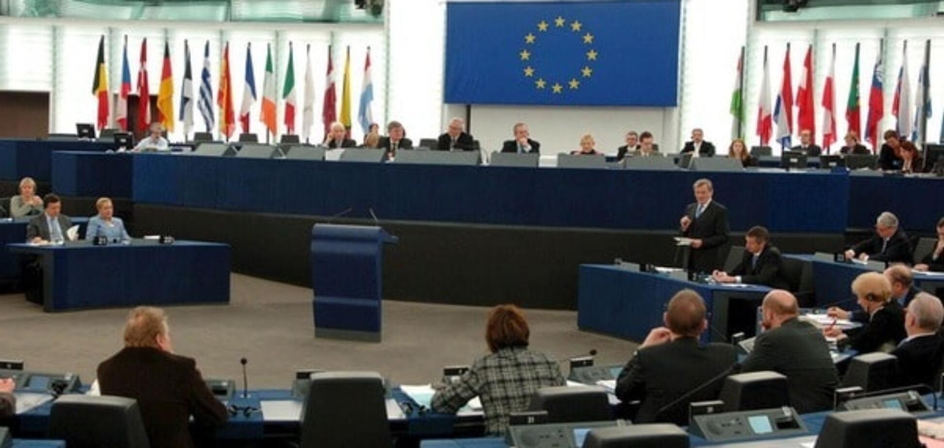 засідання Європарламенту