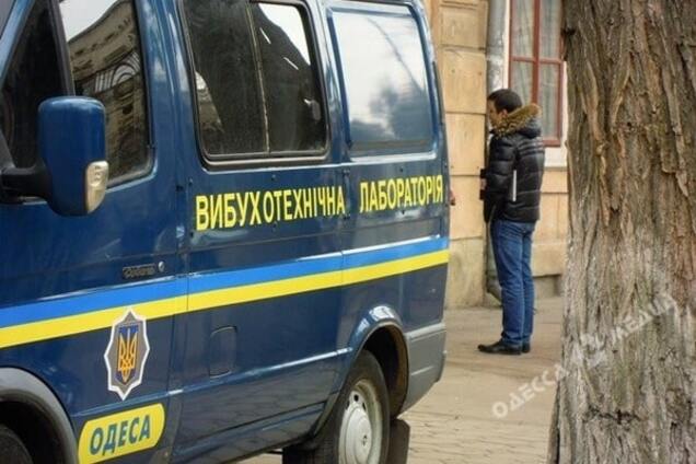 Взрыв в Одессе