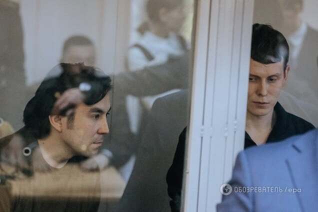 Ерофеев и Александров