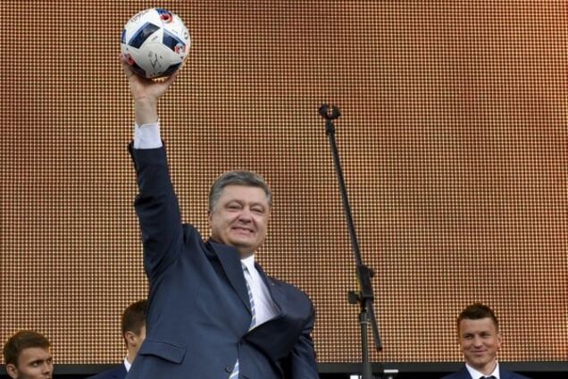 Петр Порошенко