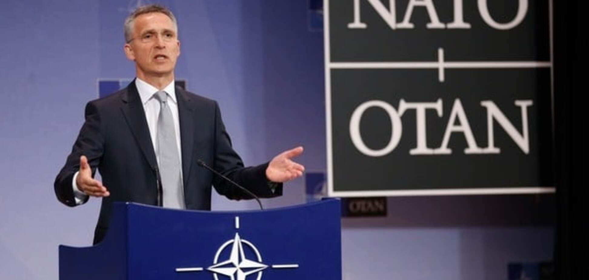 Йенс Столтенберг