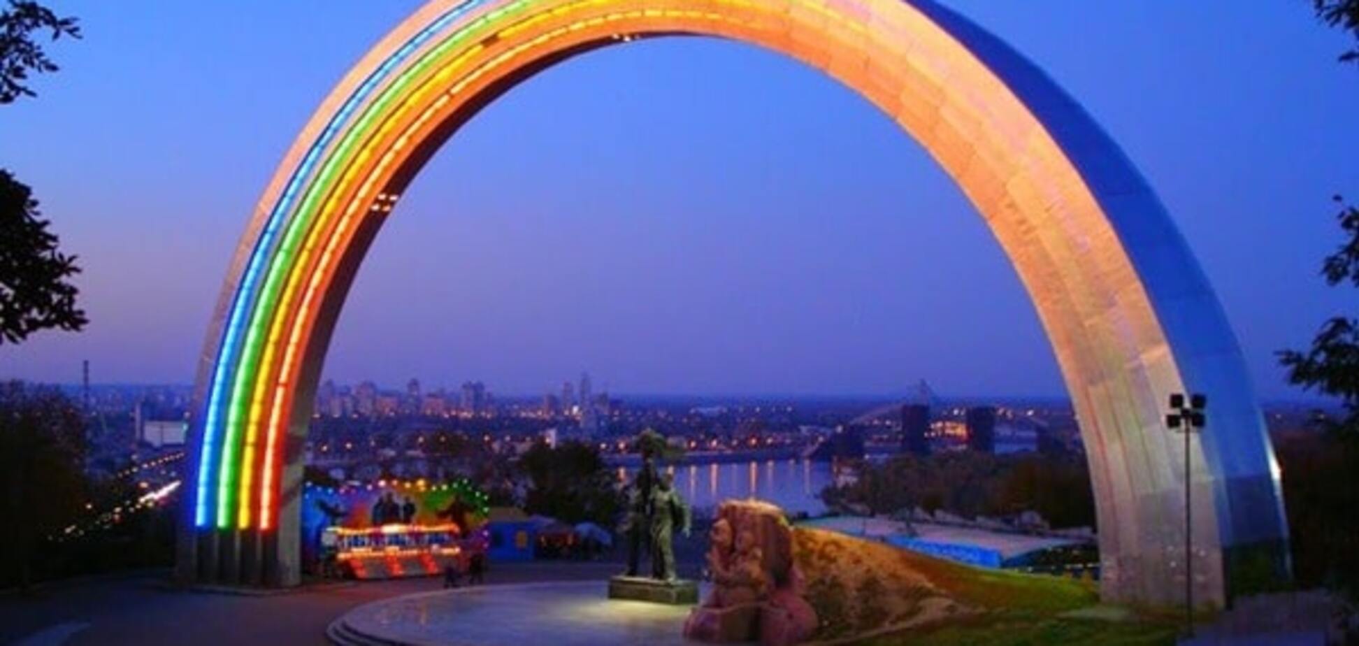 Арка Дружбы народов