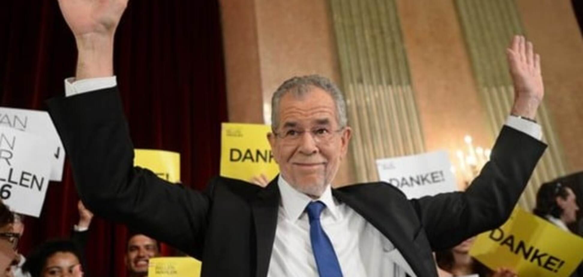 Ван дер Беллен