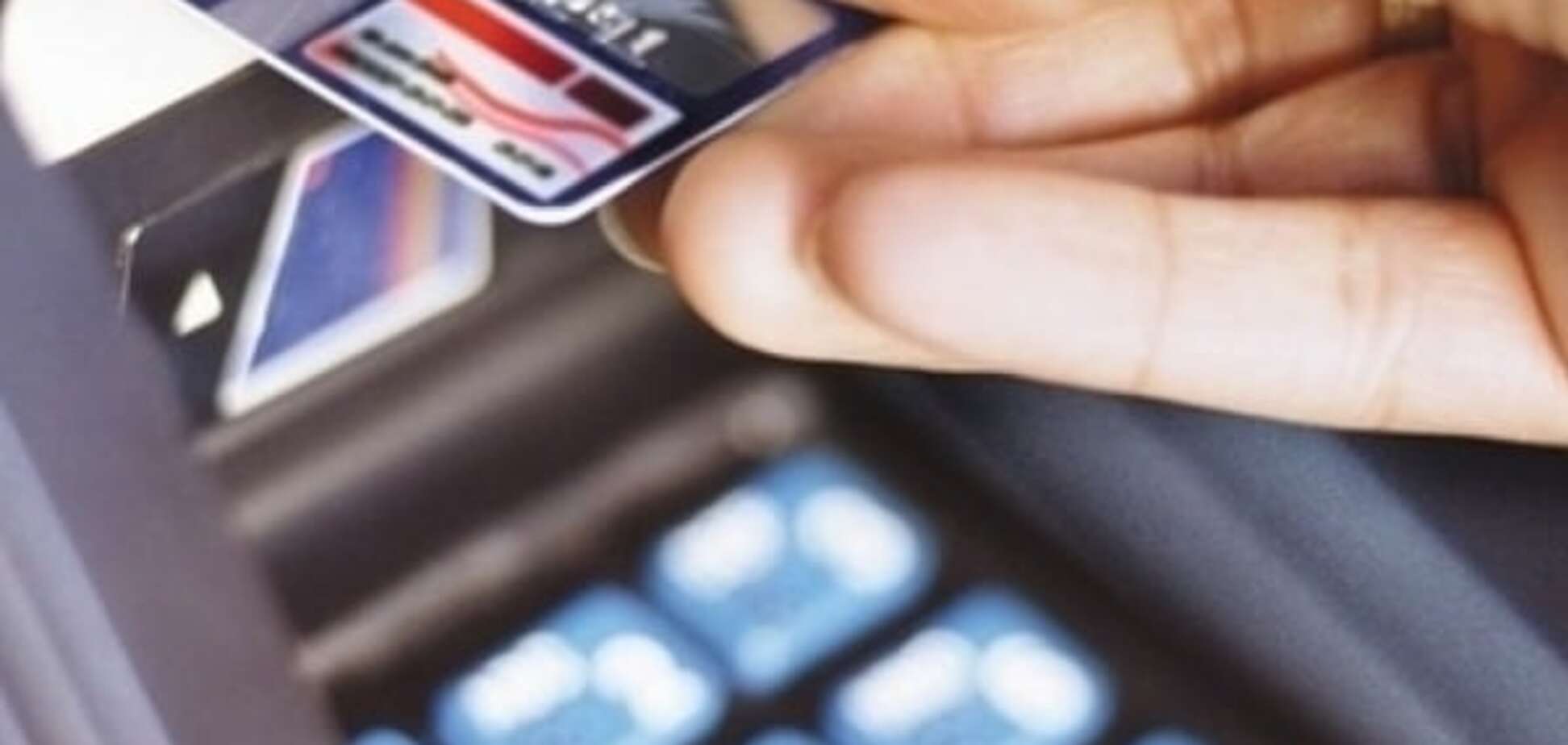 В Одесской области украли деньги у погибшего бойца АТО