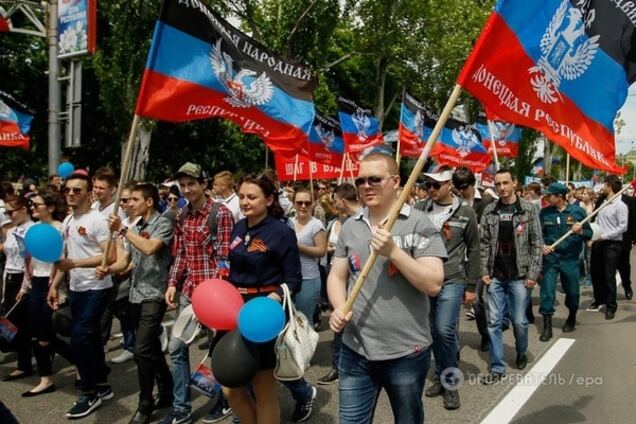 Сепаратистский митинг