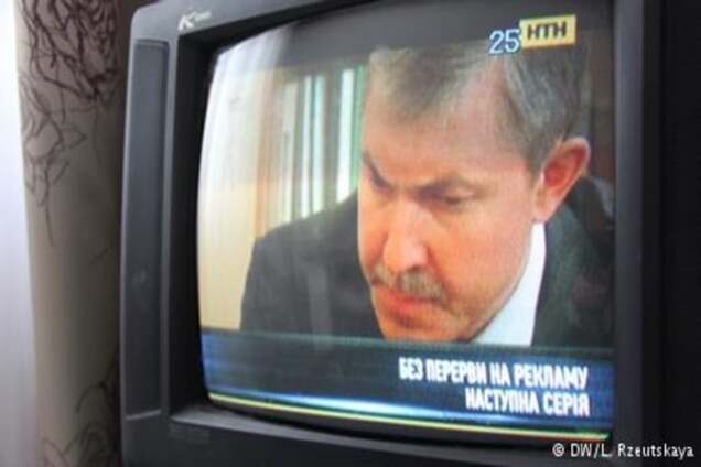 'Гудбай, российские сериалы': немецкие СМИ прокомментировали квоты на украинском ТВ