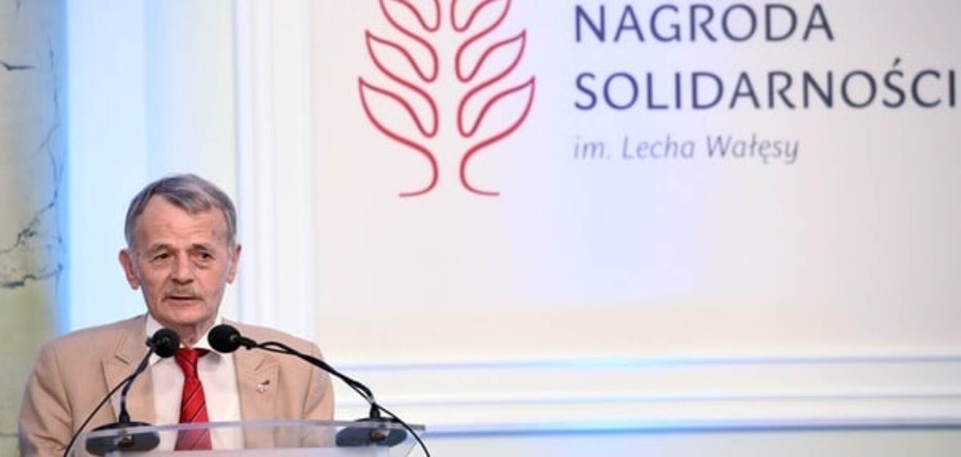 Мустафа Джемилев