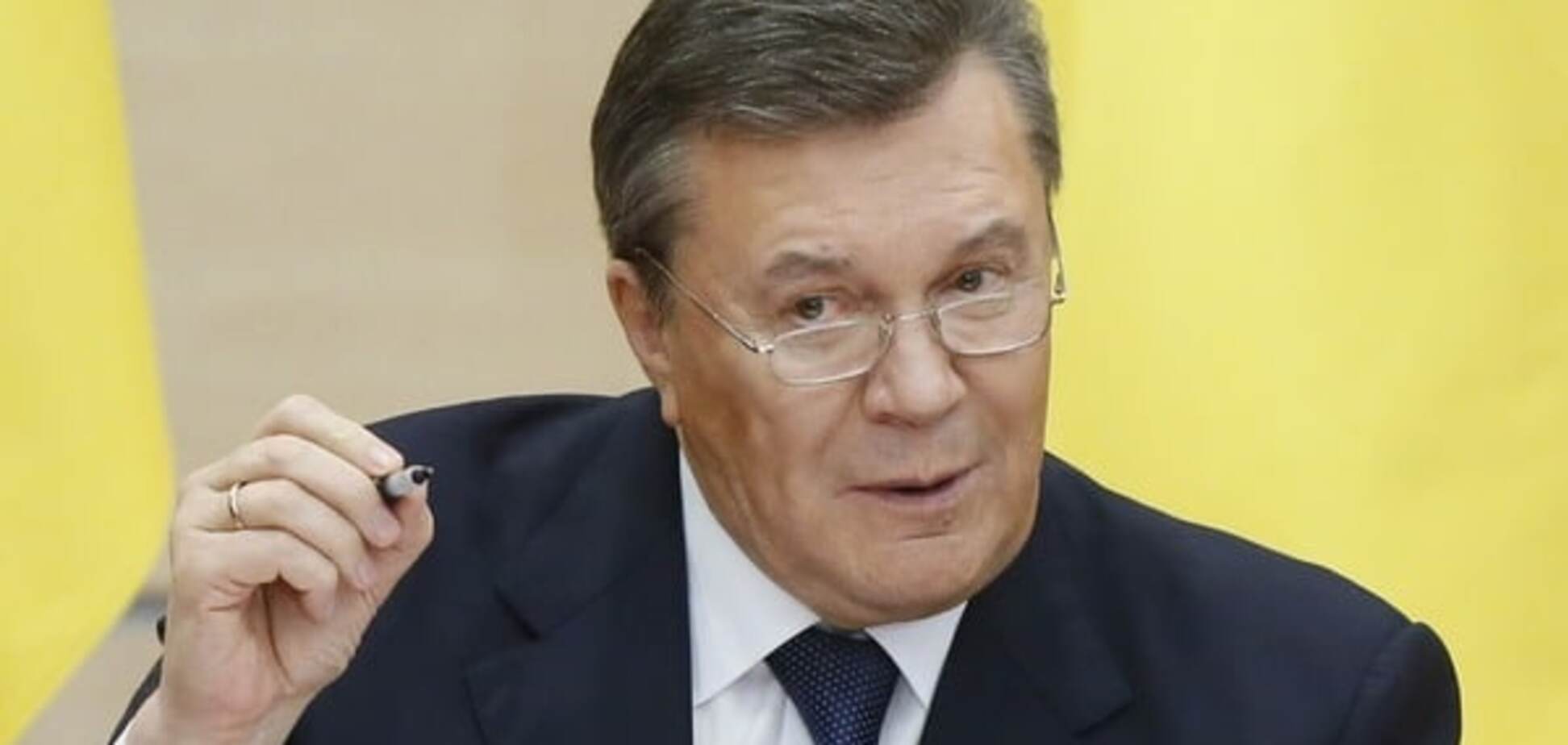 Виктор Янукович
