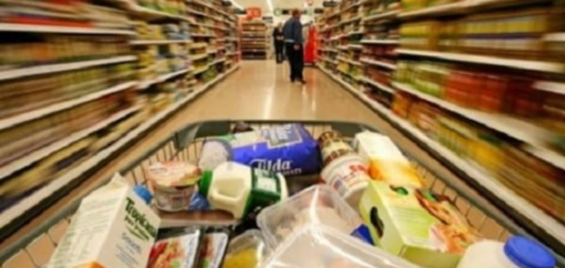 Цены на продукты в Украине